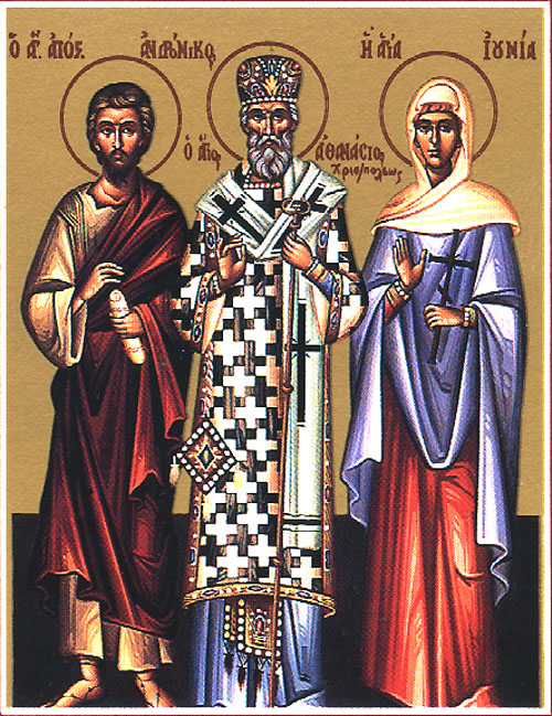 Icon of Andronicus and Junia