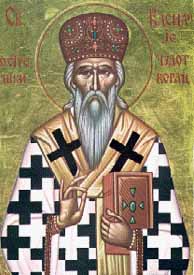 Icon of Basil of Ostrog