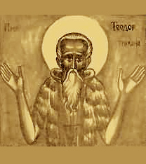 Icon of Theodore Trichinas
